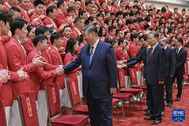 人际关系处