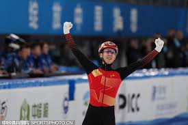 区高出