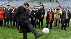 林高远以敏