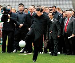 雄心勃勃的 雄心勃勃的